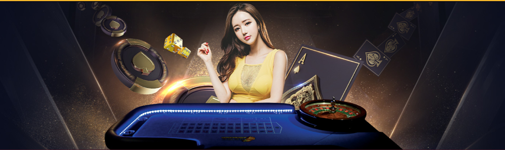 A number of the long list of primary advantages of online gambling