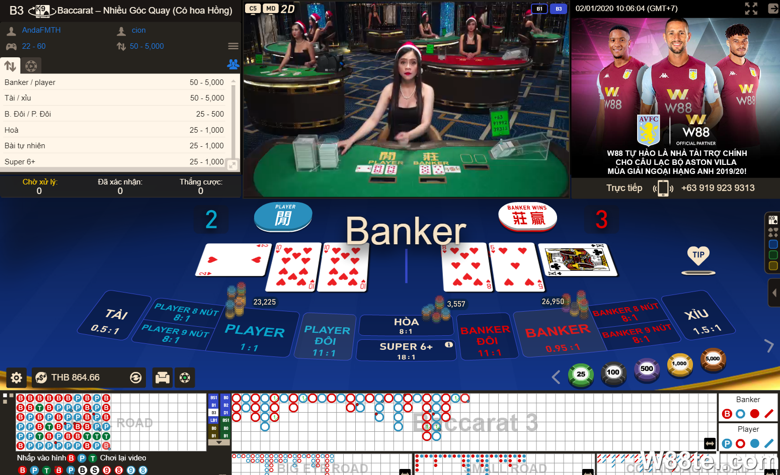 Using The W88 Link For Poker