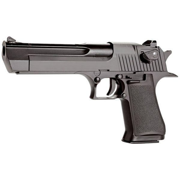 Airsoft waits so that you can supply you the best in rifles